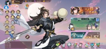 pvp浅谈理解以及新区中氪开荒