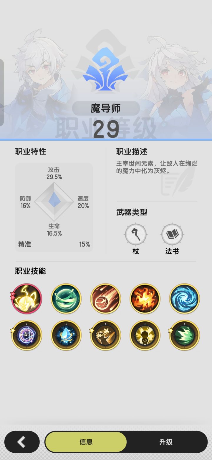 请各位大佬们帮我看看,拜托了截图