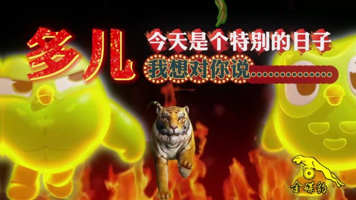 想了半天还是发出来吧。截图