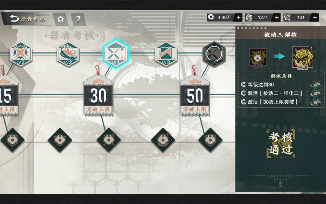 这是bug吗 1