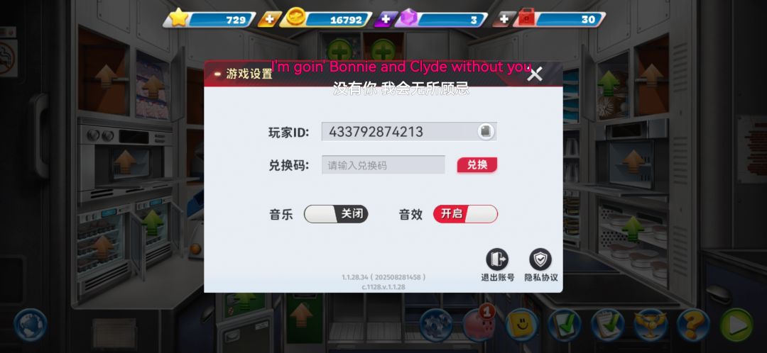 兄弟这个并不合理 2