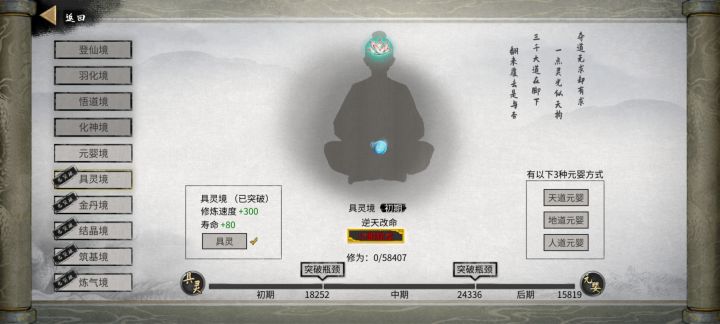 哭了啊!!!!!救命截图