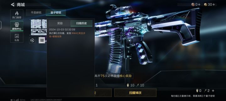 要挂多少合适，截图
