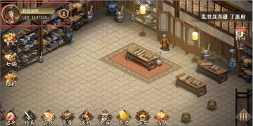 ------2023年4月28日维护更新公告------