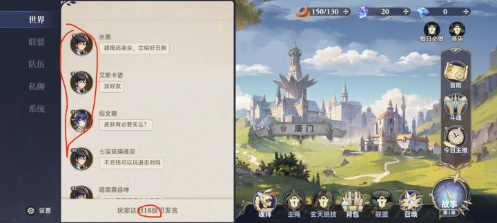 演都不带演的?截图