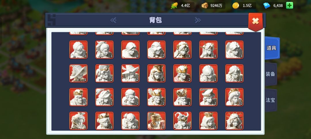 这个石头作用大不大? 1