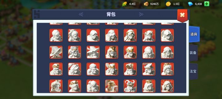 这个石头作用大不大?截图