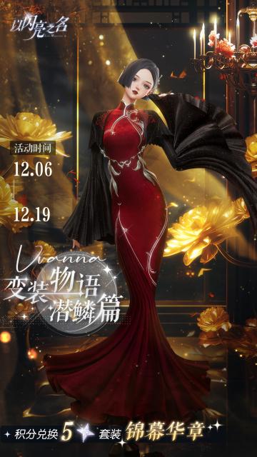 第一眼就确定可以cos恐怖宠物店的谁懂