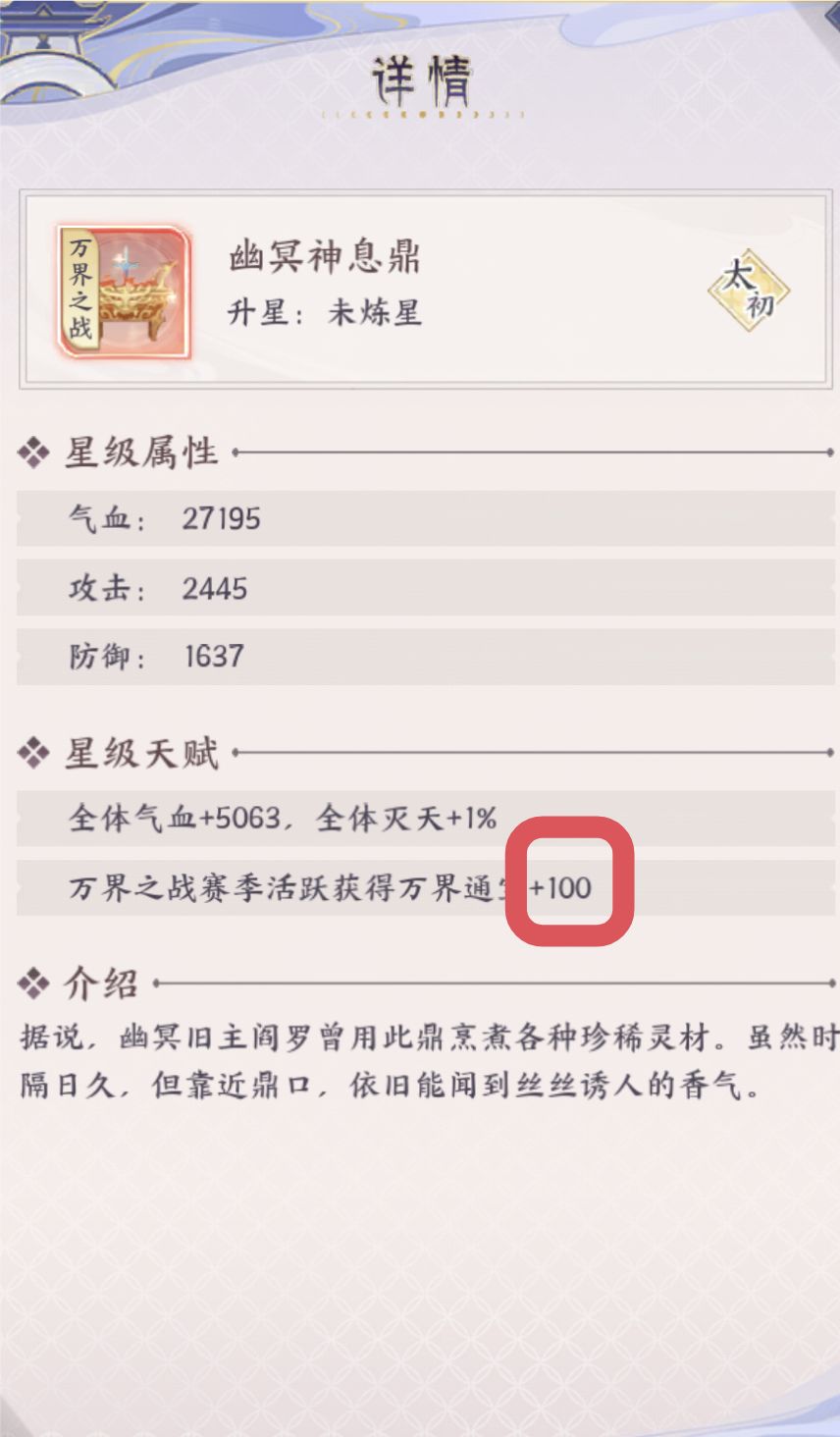 又被误导了 2