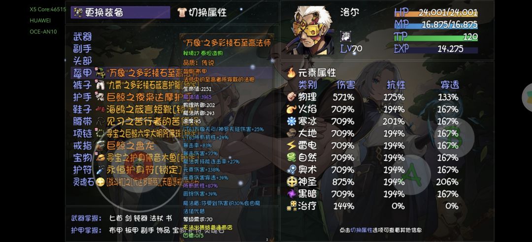 资源仓库 2