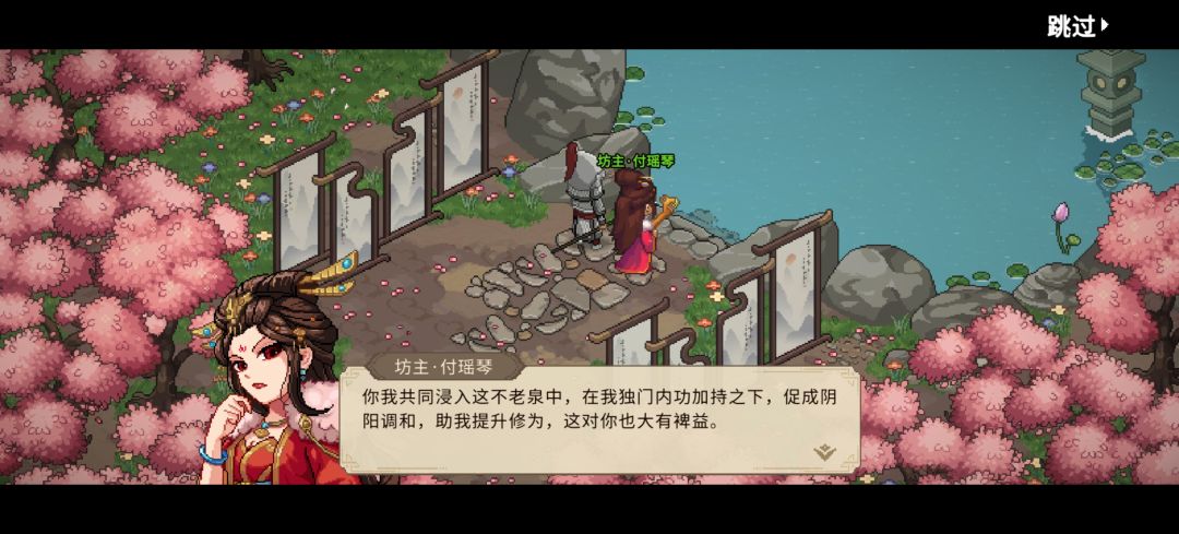 五次精疲力竭过后 1