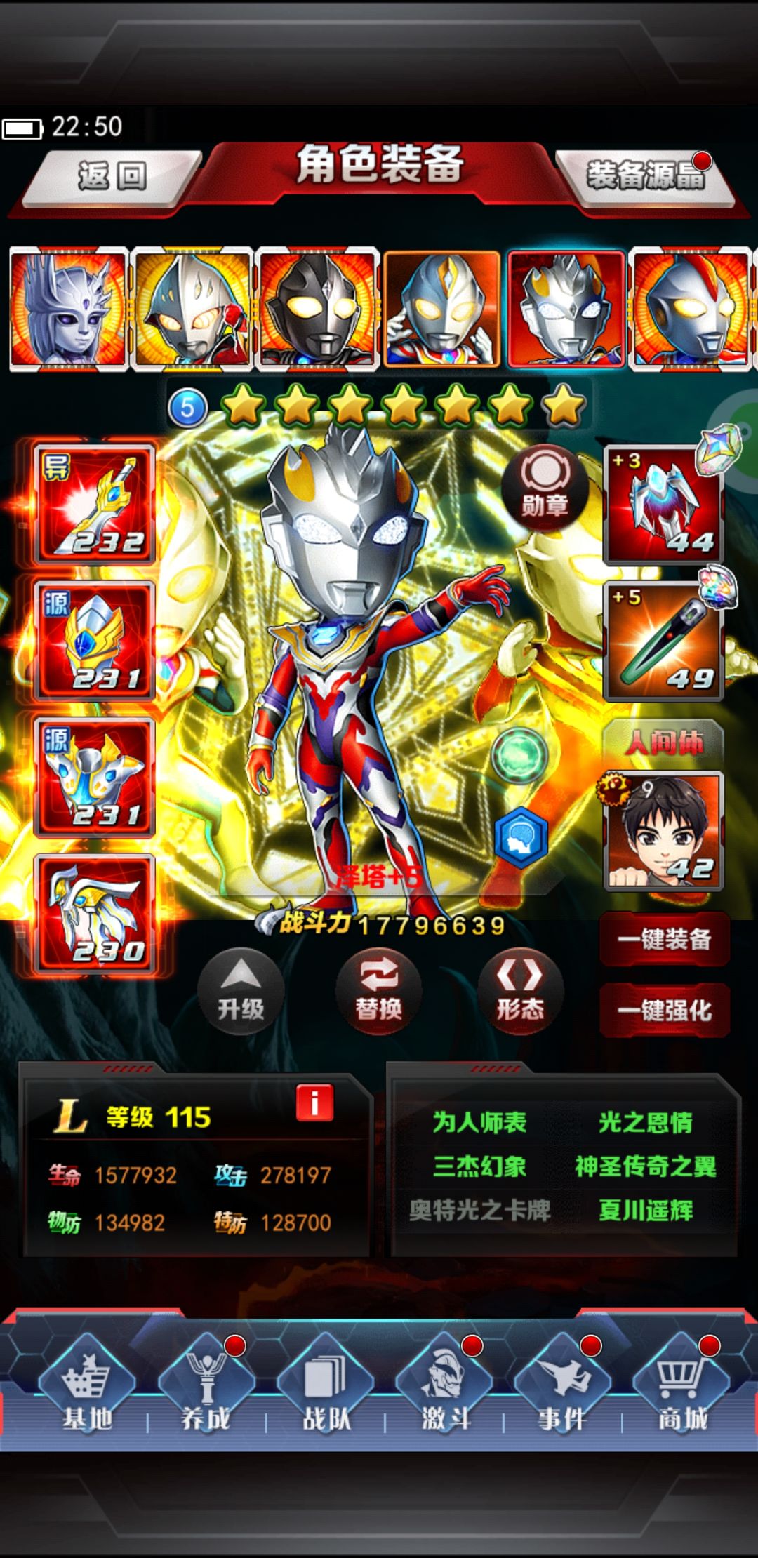 奥系ol 1