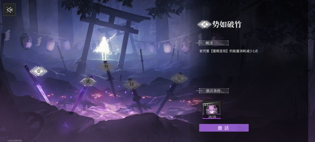 面包 会有吗 2