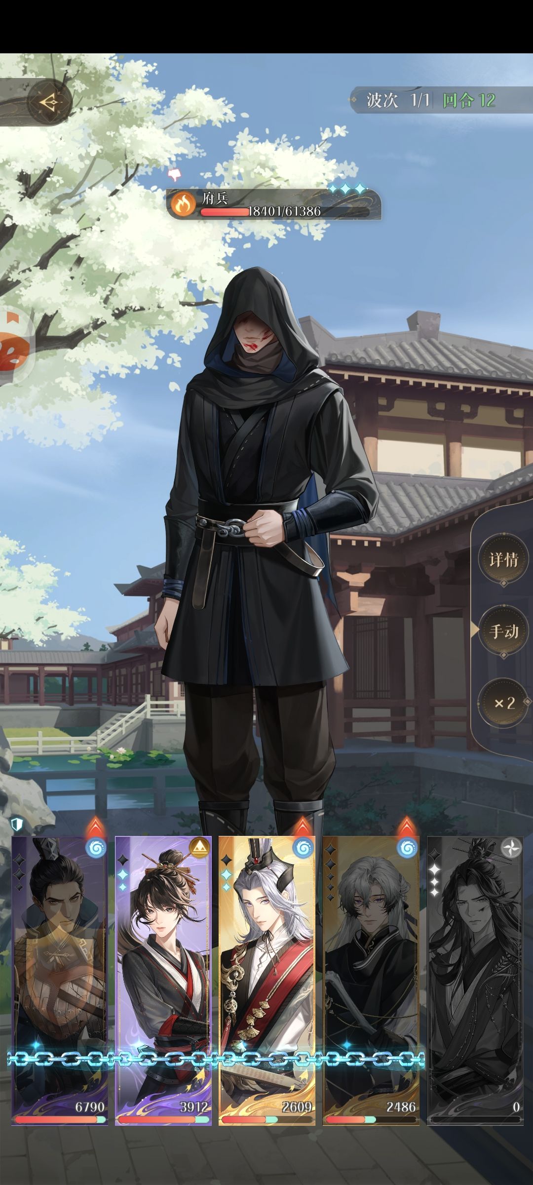 王粲你是我的神! 1