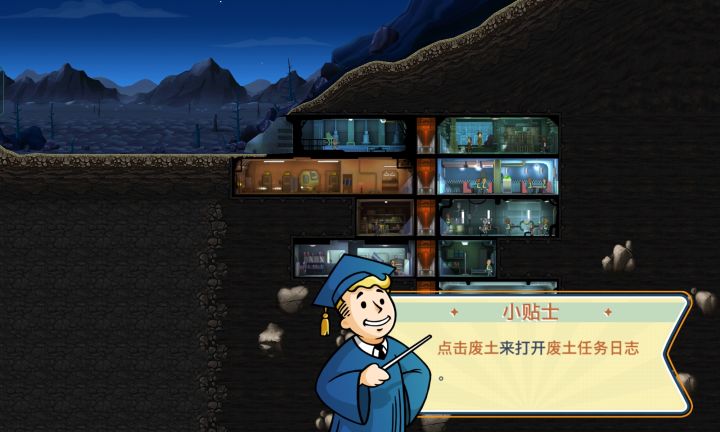 这怎么办啊,点不了截图