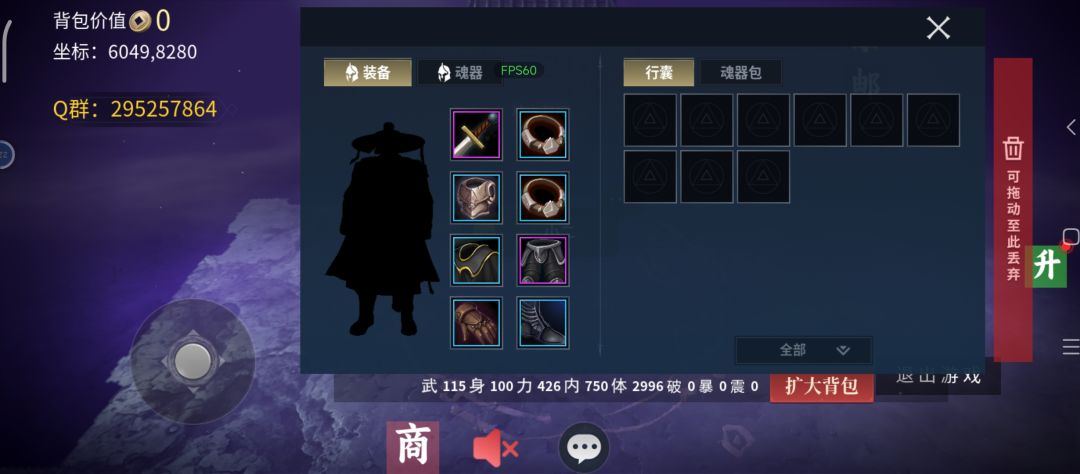 新手必看资源 3