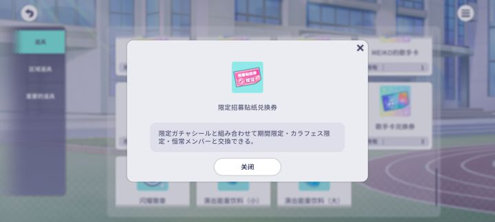 咋还没汉化全的截图