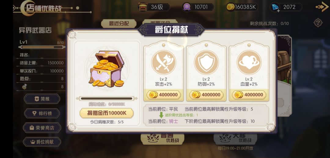 动态图片 4