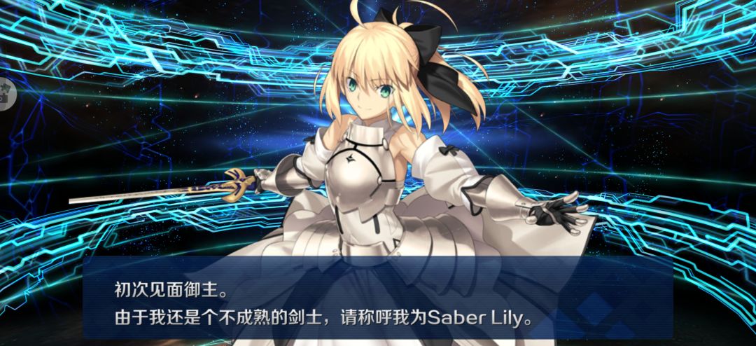 终于是抽到了。 1