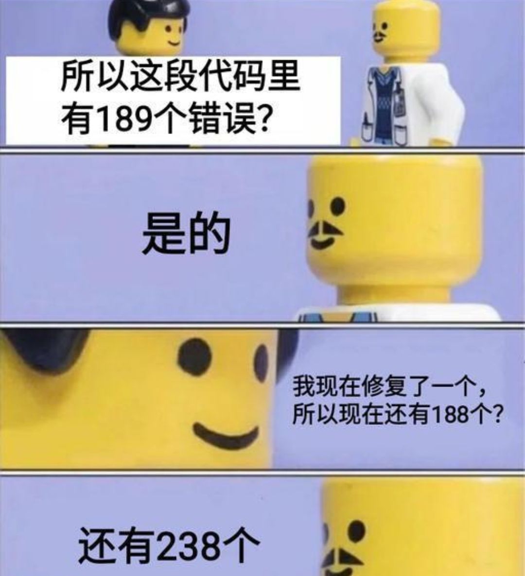内宗是又被暗改了吗 1