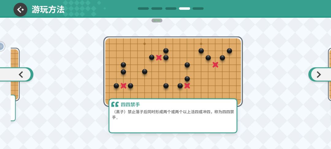 刚玩,教程这两张图是不是弄反了。。。 2