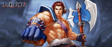 《三国战纪2》9月2日~9月5日全平台活动预告