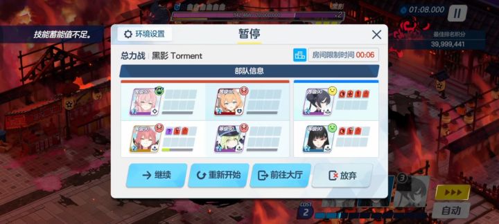 空悲切……S4和S3差距这么大吗，下P都得凹😭截图