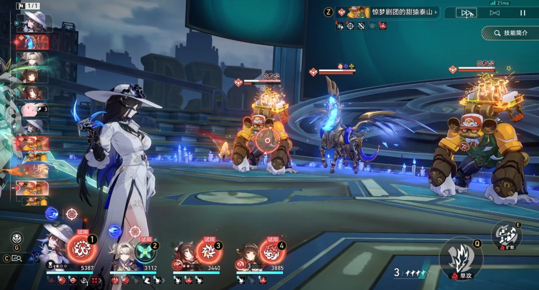 【V3.8攻略】大丽花击破队,复刻养成碎碎念 2