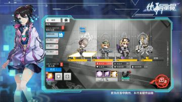 作战指南 | 角色技能演示及地狱巡礼基础玩法公开 2