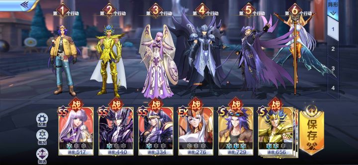 好久没玩了，这个阵容争锋一回合多一手，还比较坚挺的。截图