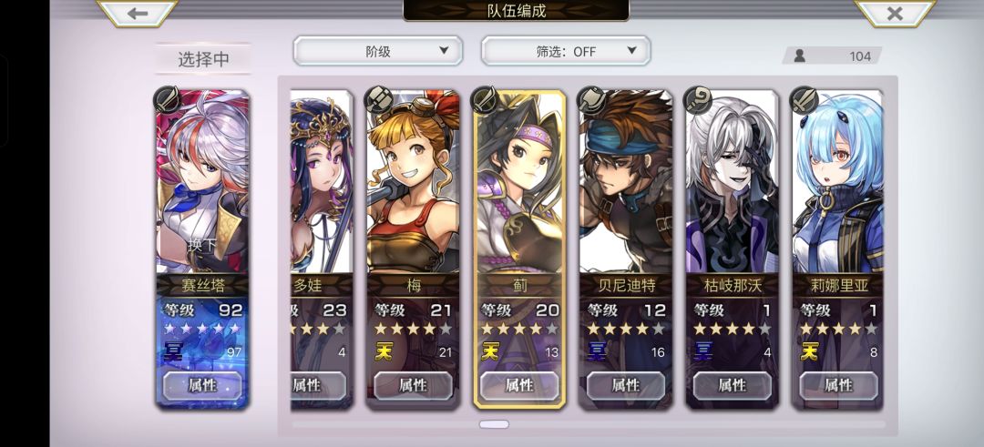萌新求助 2