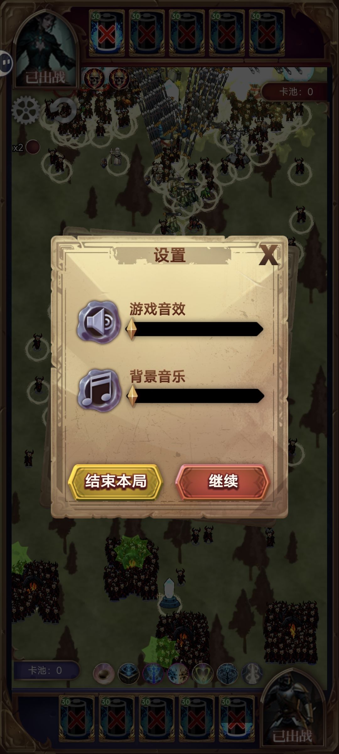 感觉更新以后更卡了,,, 1