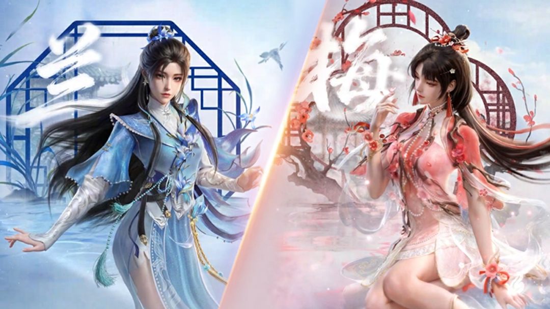 超解压消消乐来啦！殷紫萍、顾清寒【诗画四友】外观周四上线截图
