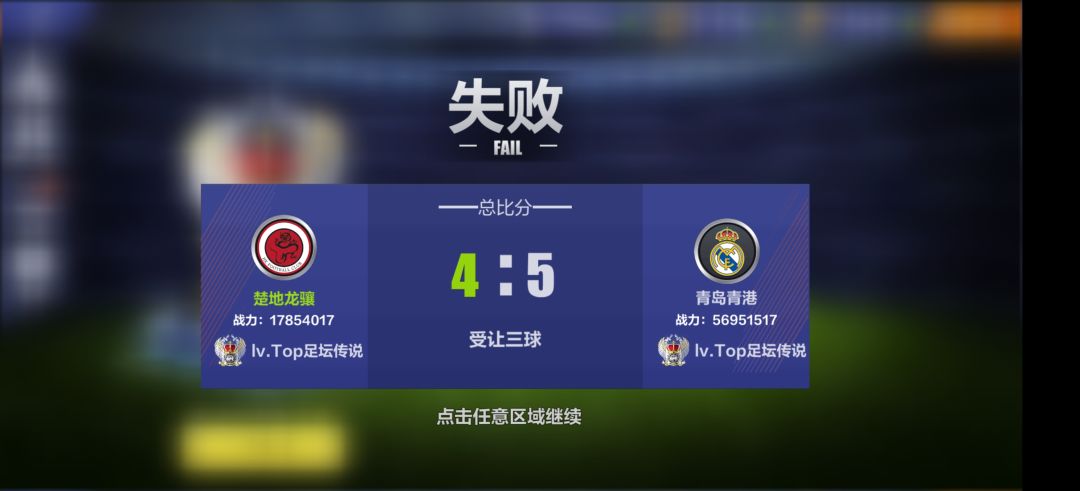 动态图片 4