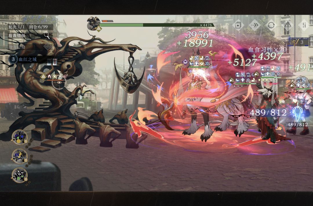 有人知道这里角色为什么会变大吗 1