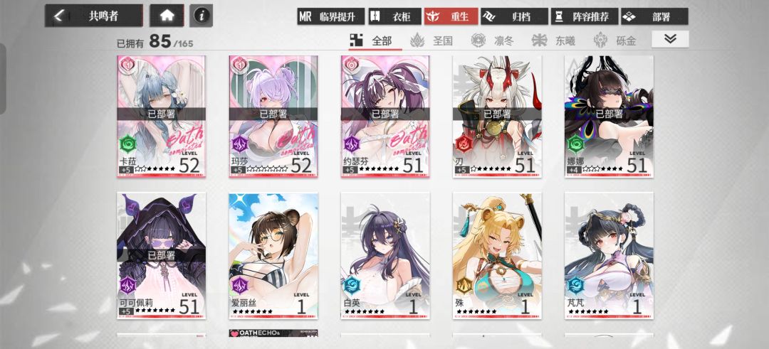 求高战指点一下 1