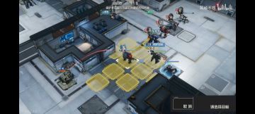 分享俩技巧（举步维艰，追奔逐北）