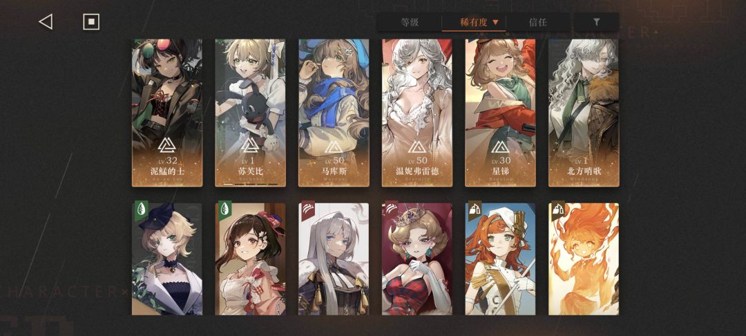 求助 1