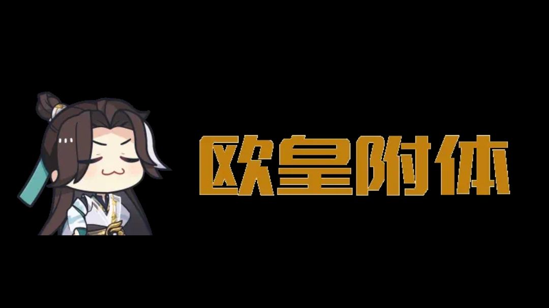 video-3702869