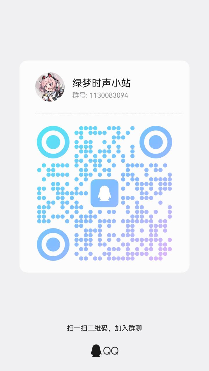 明天开服,进来讨论开荒心得截图