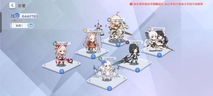 新手求指点截图