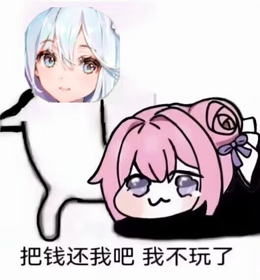 牢落这招太狠了 1