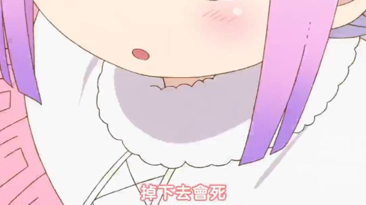 大剑绝活截图