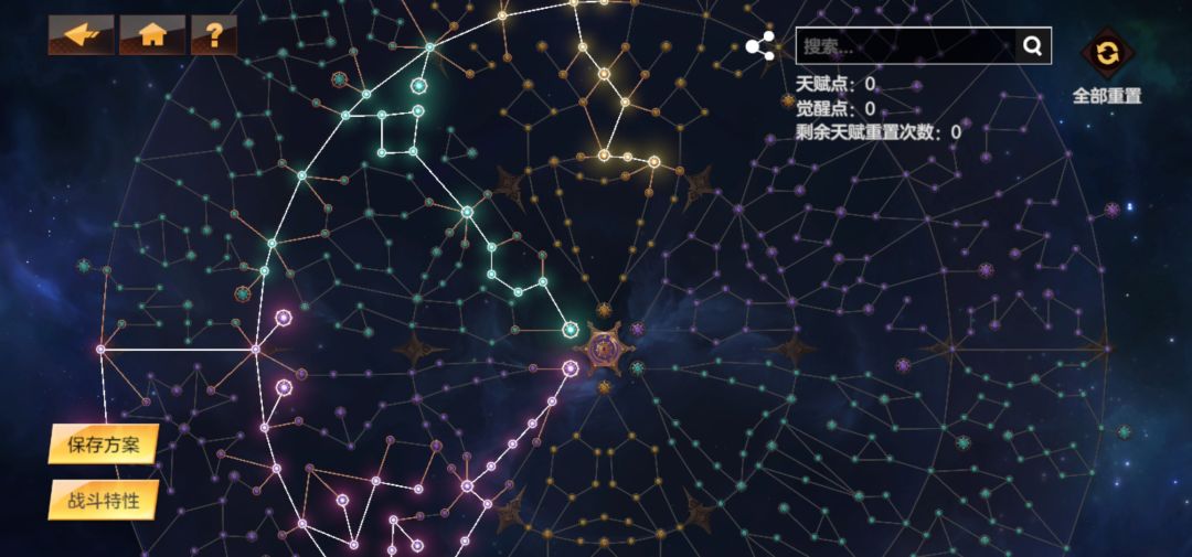 60的柱子300万 5