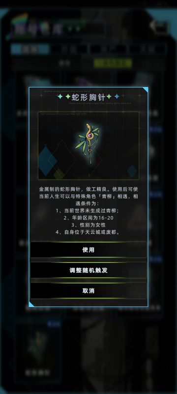 这一期是新的青柳（附赠厚牛堡）