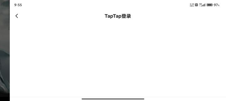 @。。截图