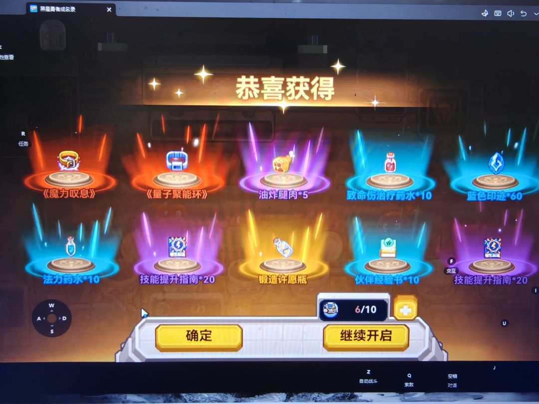 动态图片 1