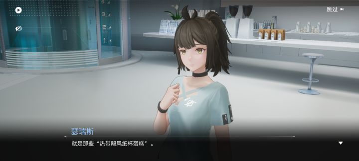 我是卡什么bug了吗?截图
