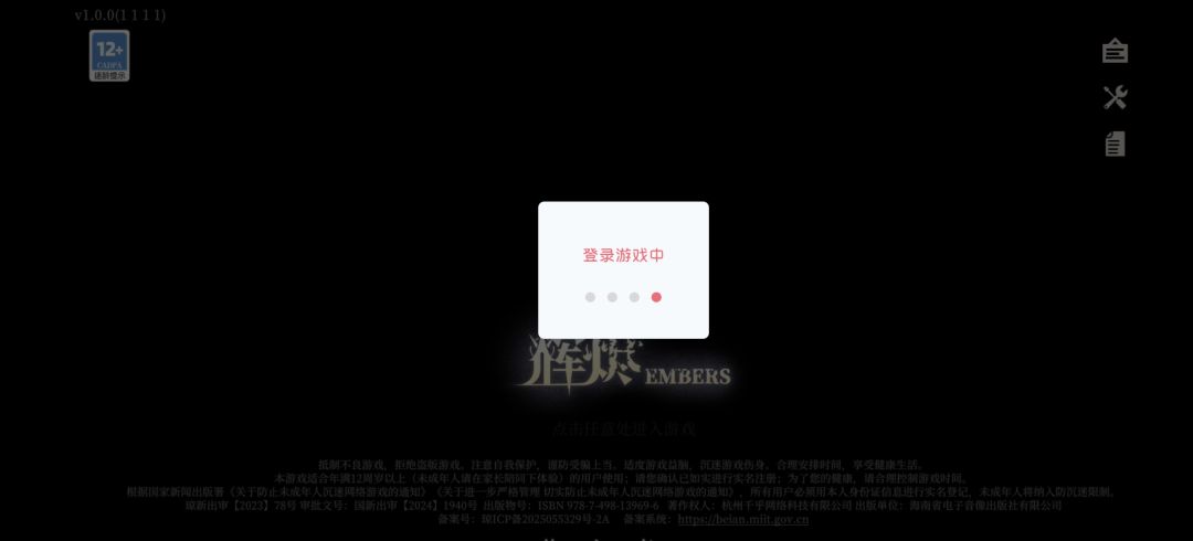 高开低走这一块/. 1