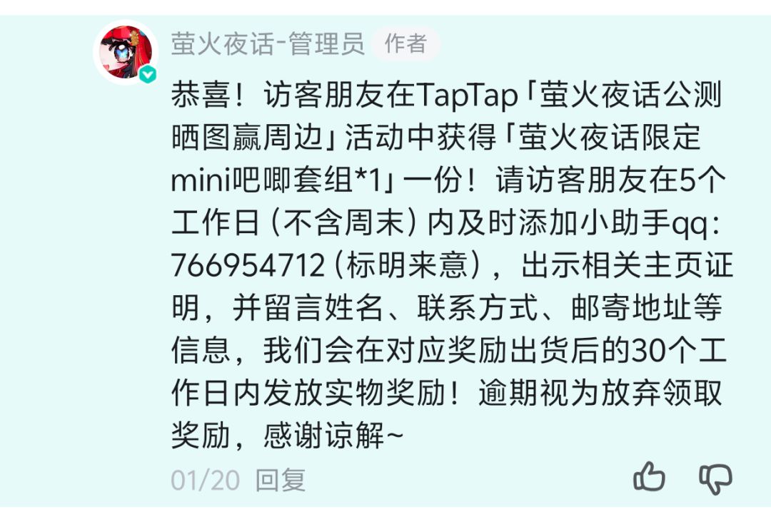 错过一个亿。。 1